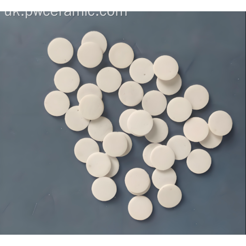 Керамічний диск малого діаметра AlN